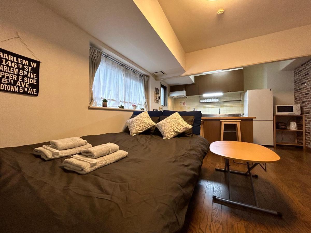 Appartement Nestay Akihabara Tōkyō