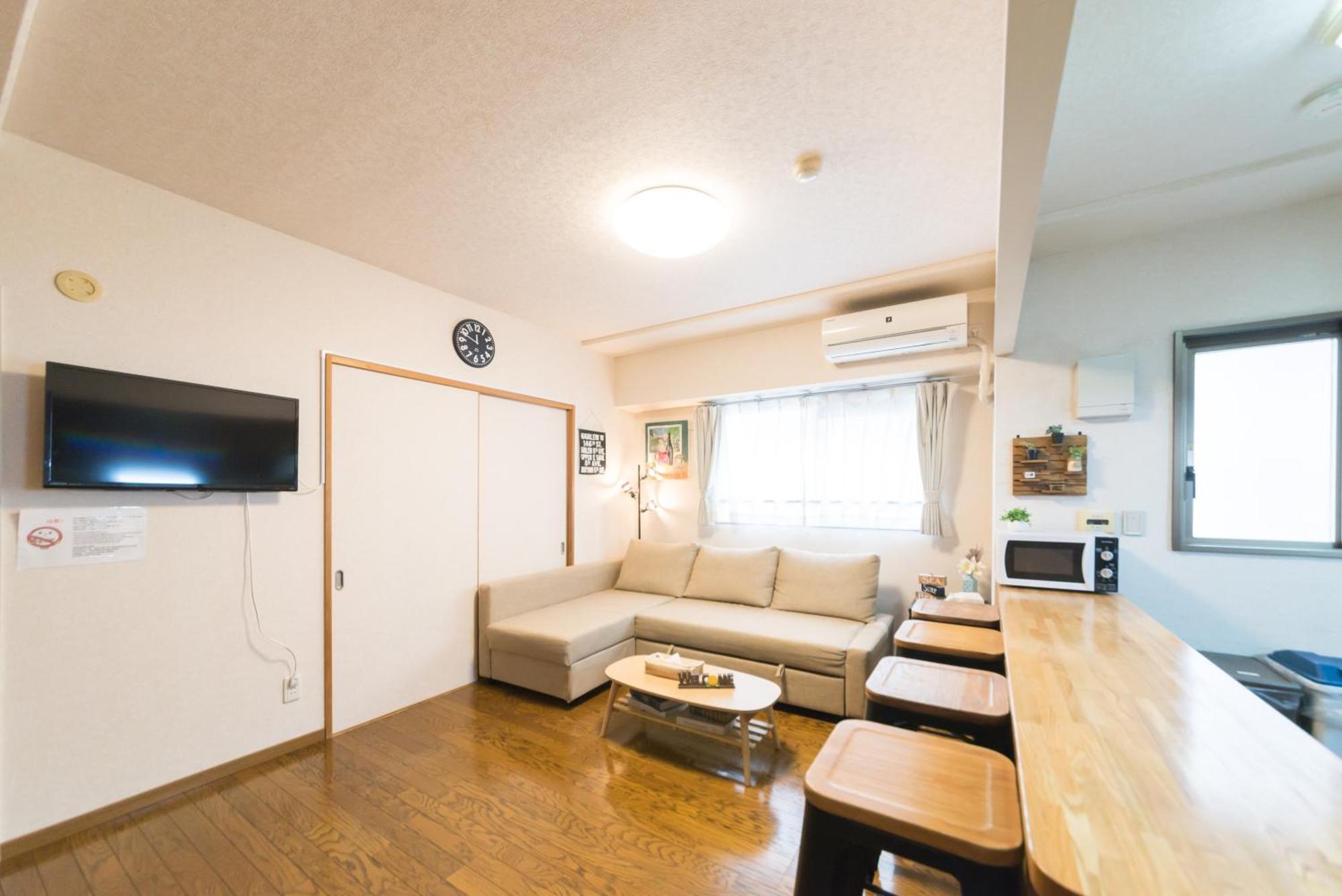 Nestay Akihabara Appartement *
