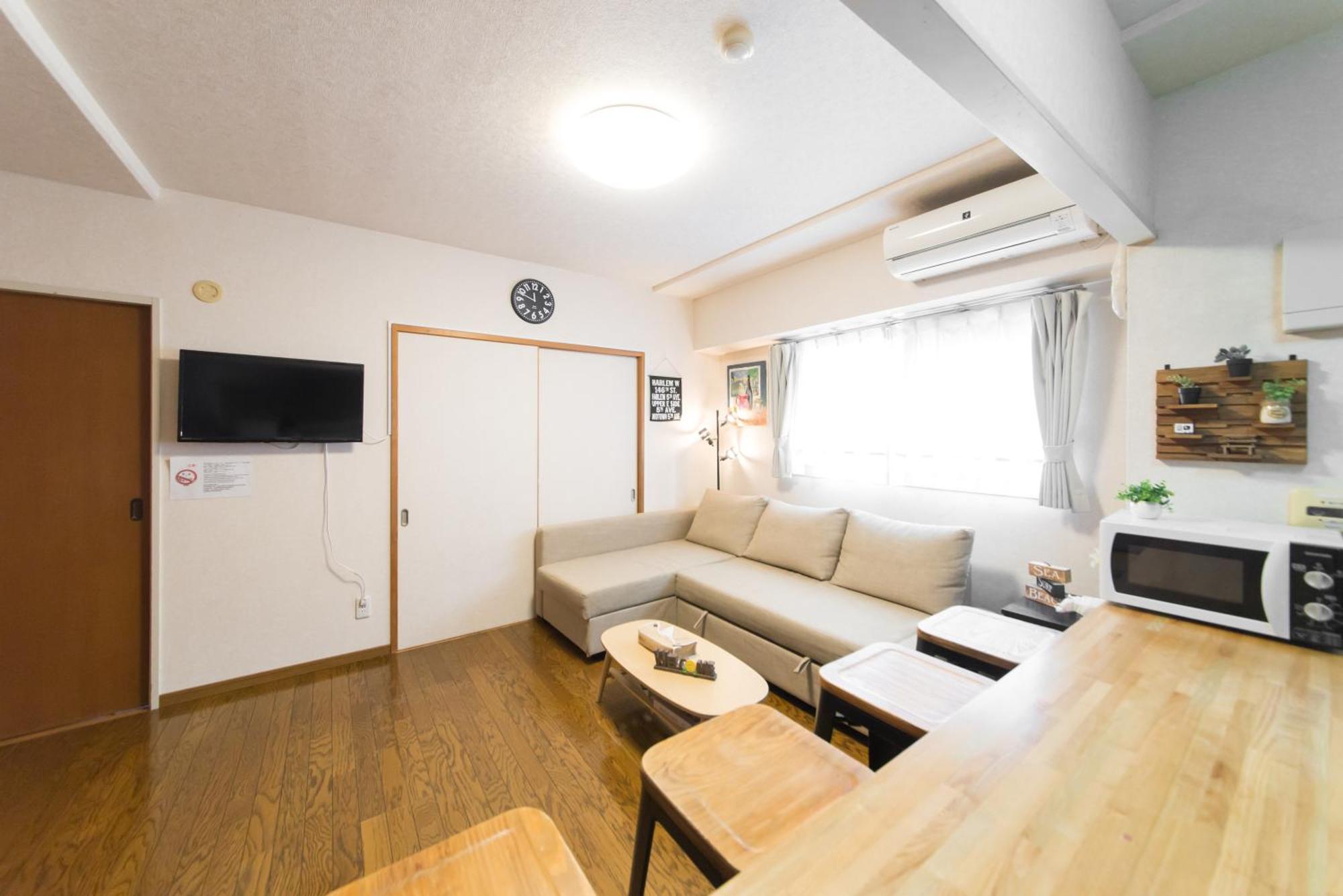Appartement Nestay Akihabara