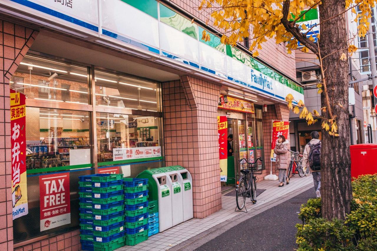 Appartement Nestay Akihabara Tōkyō