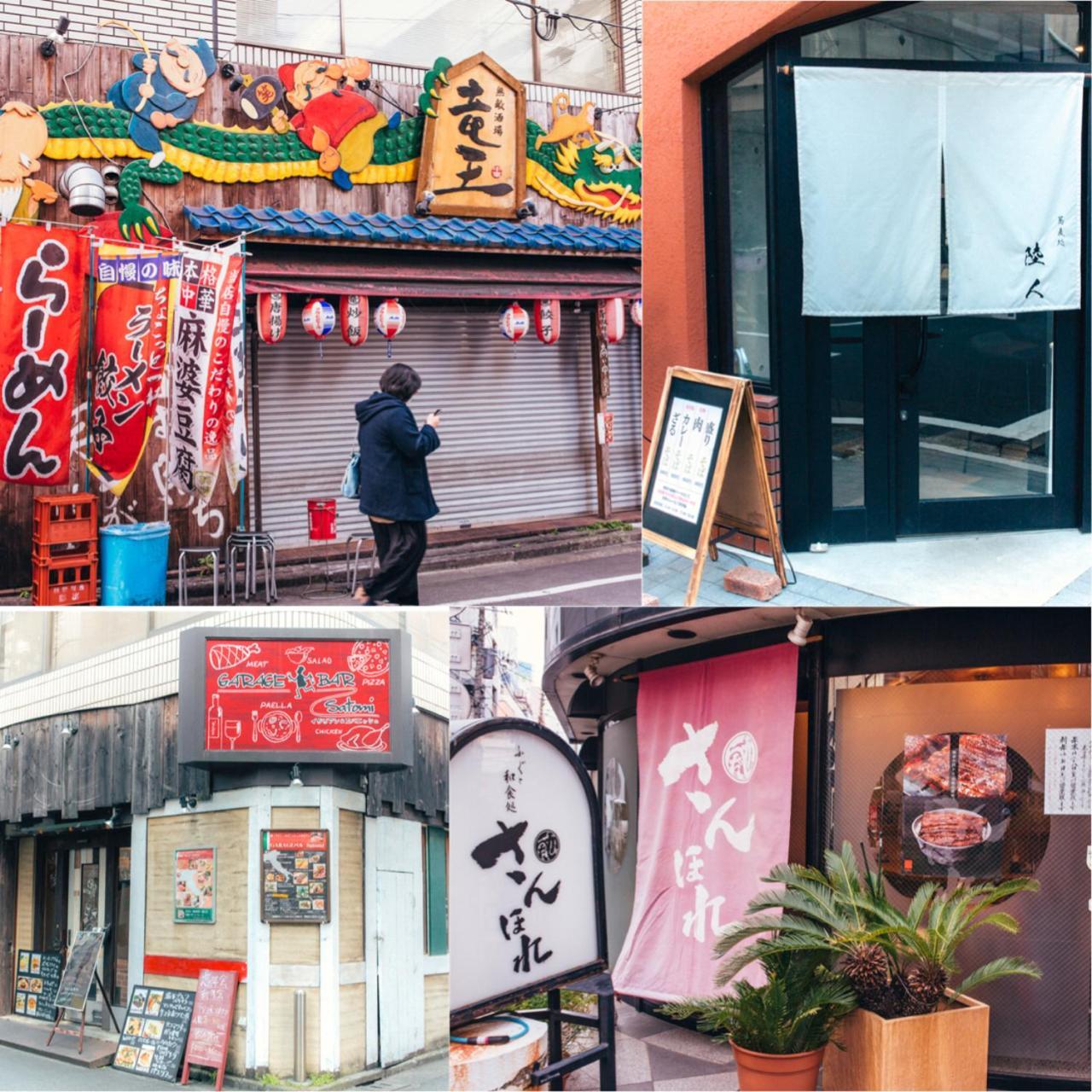 Nestay Akihabara Appartement Tōkyō